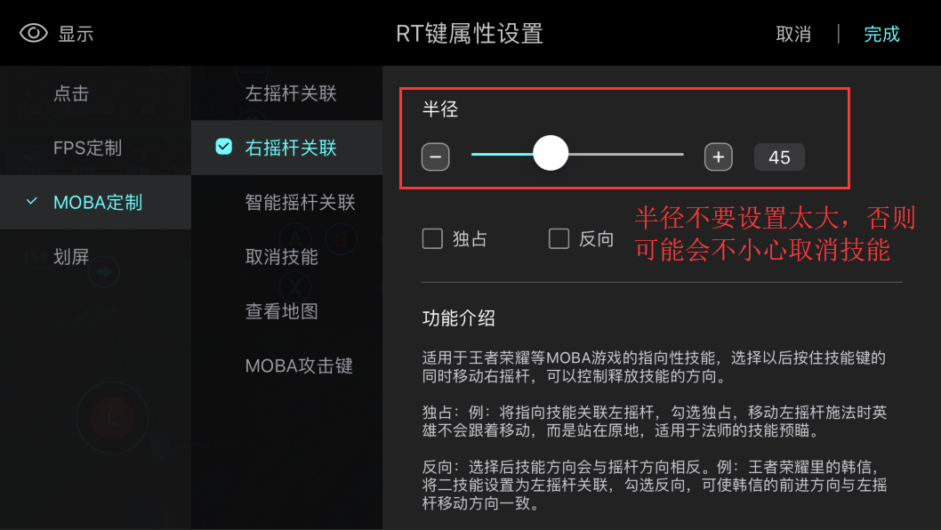 1524290717649995.png