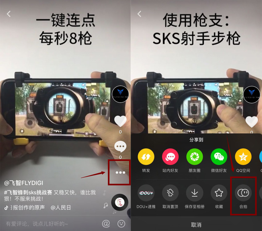 QQ图片20181204182233.jpg